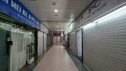 Sim Lim Square (D7), Retail #595258851
